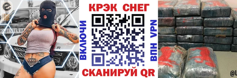 COCAIN Columbia  Миньяр 