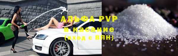 прущий лед Арсеньев