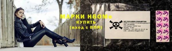 кокаин колумбия Аркадак
