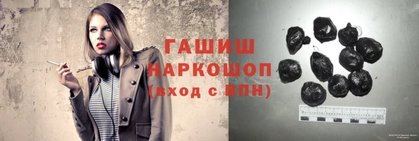 mdpv Алзамай