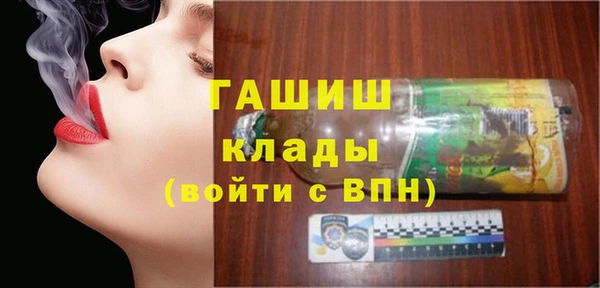 таблы Алексин