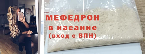 кокаин колумбия Аркадак