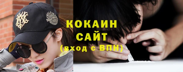 кокаин колумбия Аркадак