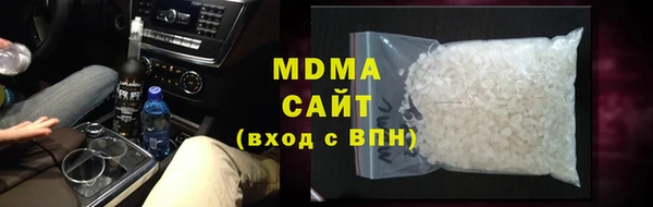 прущий лед Арсеньев