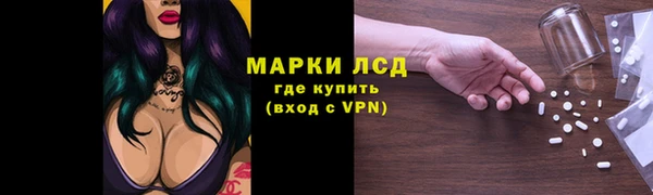 кокаин колумбия Михайловка