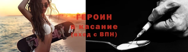 прущий лед Арсеньев