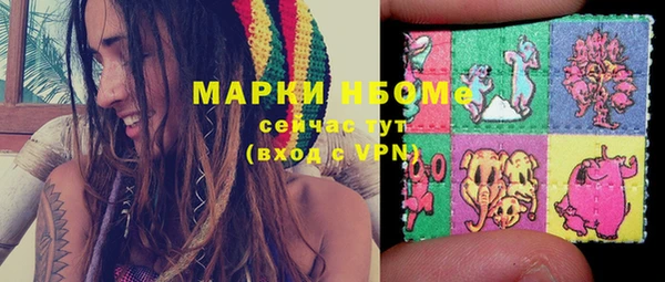 кокаин колумбия Аркадак
