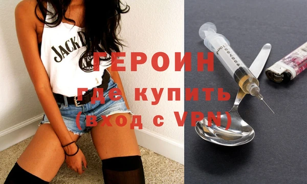 jwh Михайлов