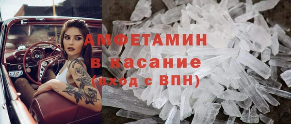 кокаин колумбия Аркадак