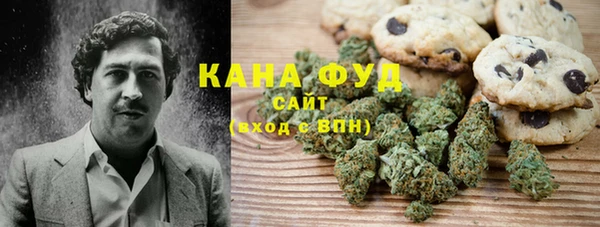 таблы Алексин