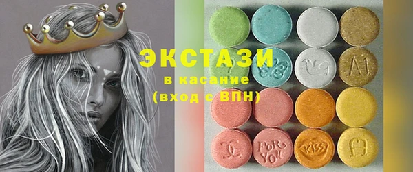 кокаин колумбия Аркадак