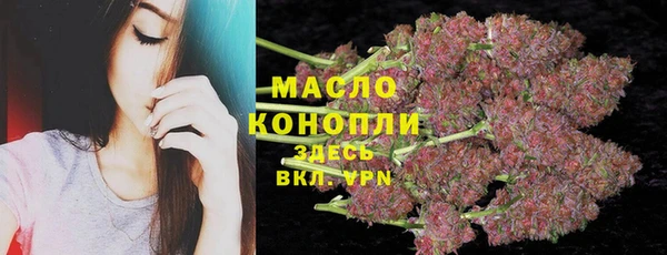 кокаин колумбия Аркадак