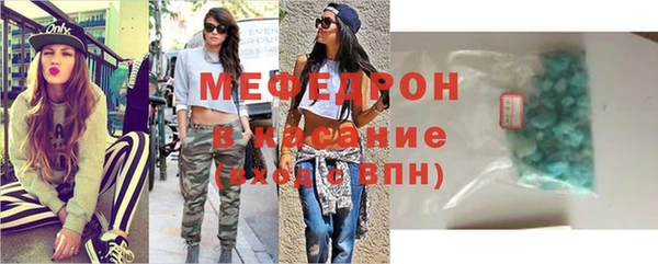 прущий лед Арсеньев