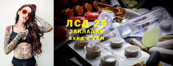 кокаин колумбия Аркадак