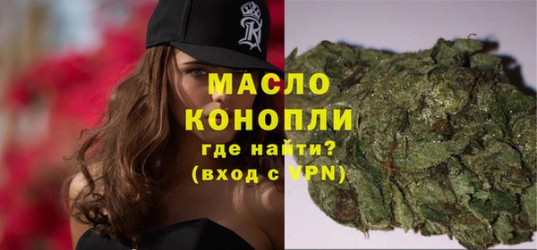 прущий лед Арсеньев