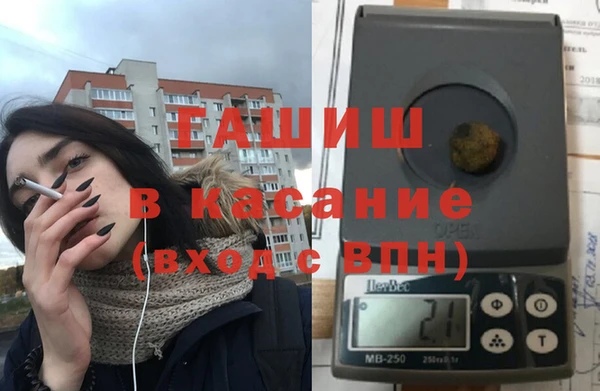 mdpv Алзамай