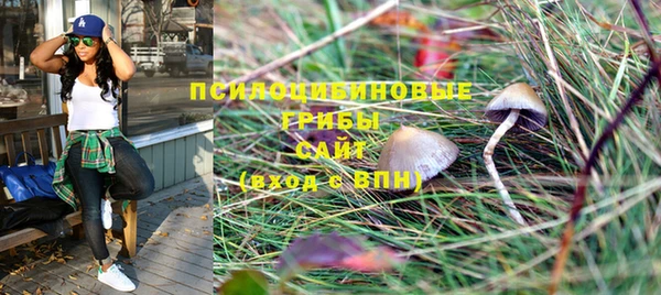 мефедрон мука Армянск