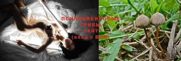 кокаин колумбия Аркадак