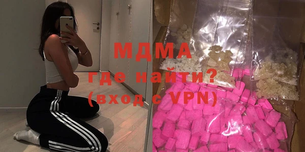 прущий лед Арсеньев