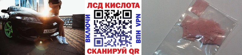 это официальный сайт  Миньяр  Марки N-bome 1500мкг 